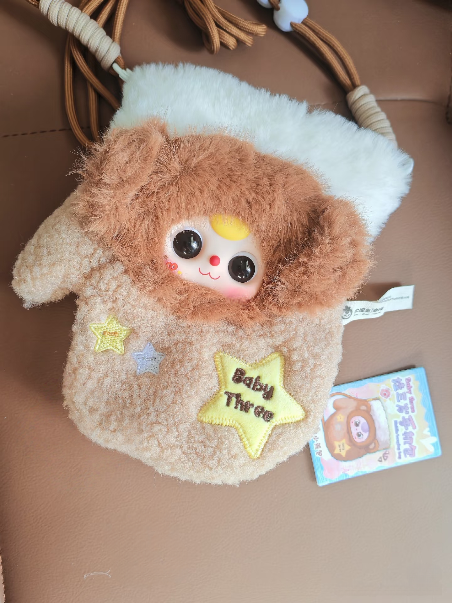 【Blind Box】Baby Three-Phone Bag