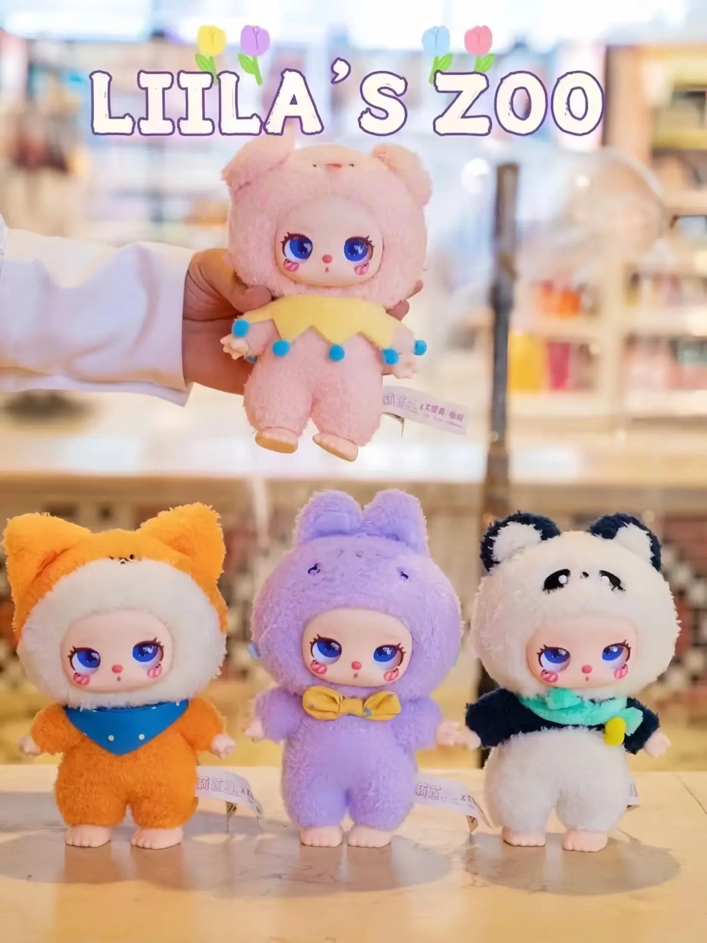 【Blind Box】LIILA'S ZOO