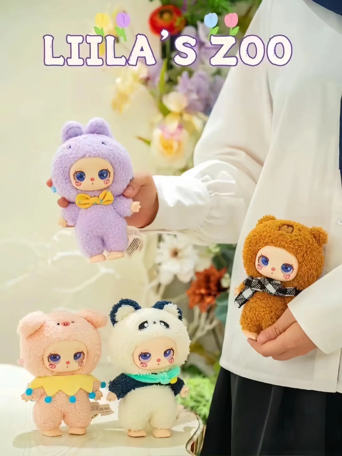 【Blind Box】LIILA'S ZOO