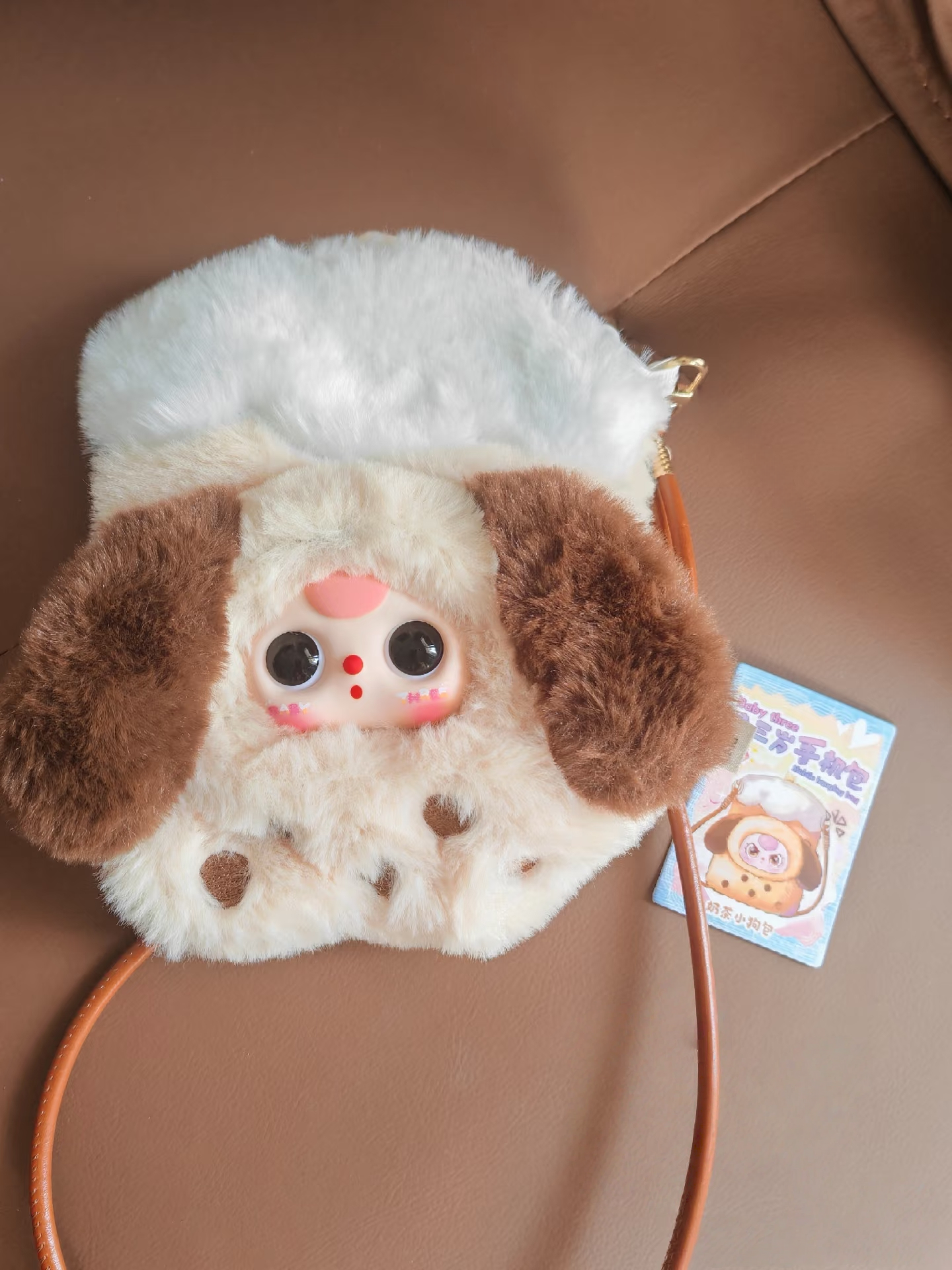 【Blind Box】Baby Three-Phone Bag
