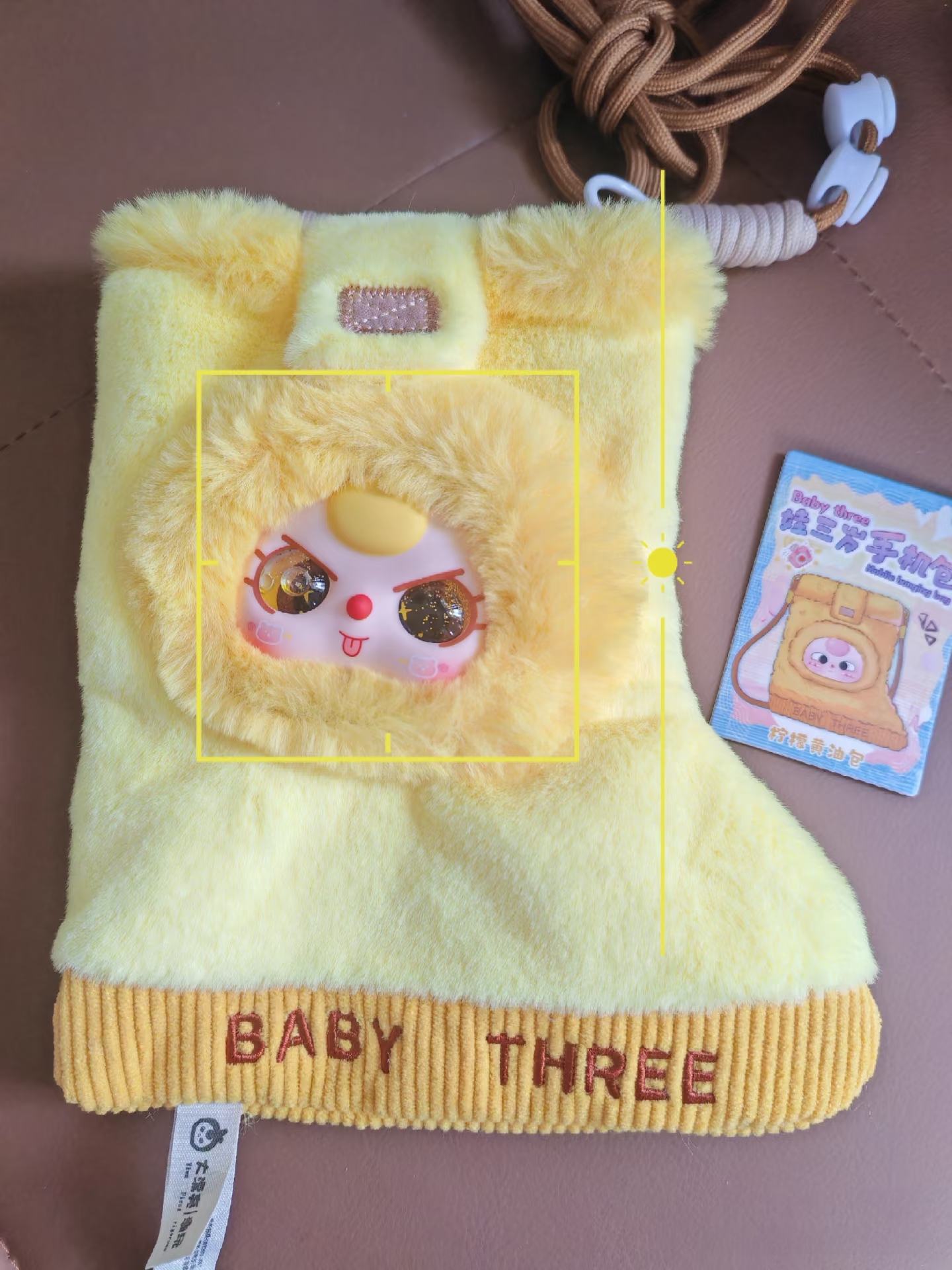 【Blind Box】Baby Three-Phone Bag
