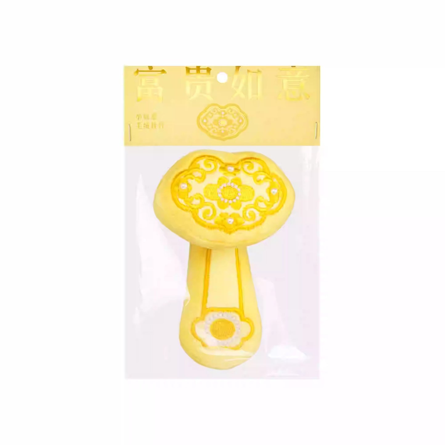 【Plush】Palace Museum Cultural Product - Plush Keychain | Lucky Fruit Shape | Keychain/Bag Pendant