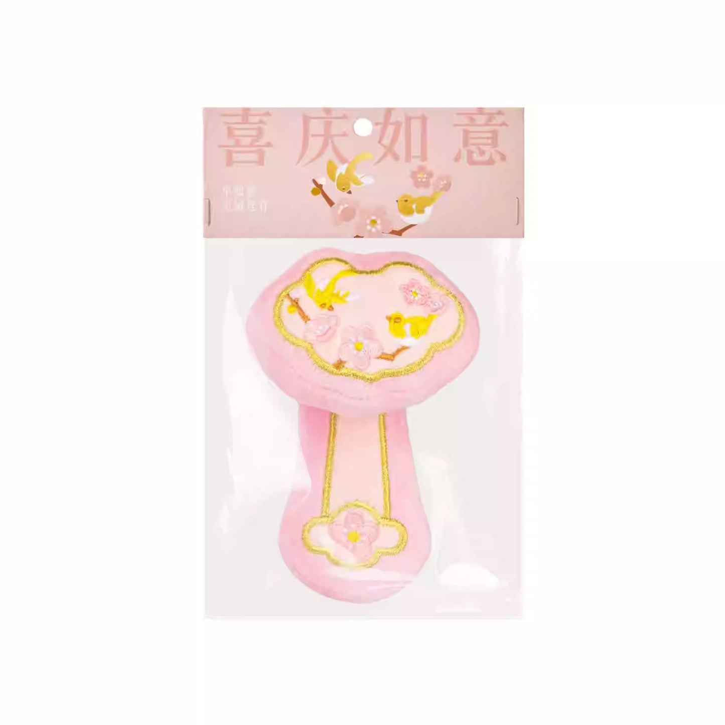 【Plush】Palace Museum Cultural Product - Plush Keychain | Lucky Fruit Shape | Keychain/Bag Pendant