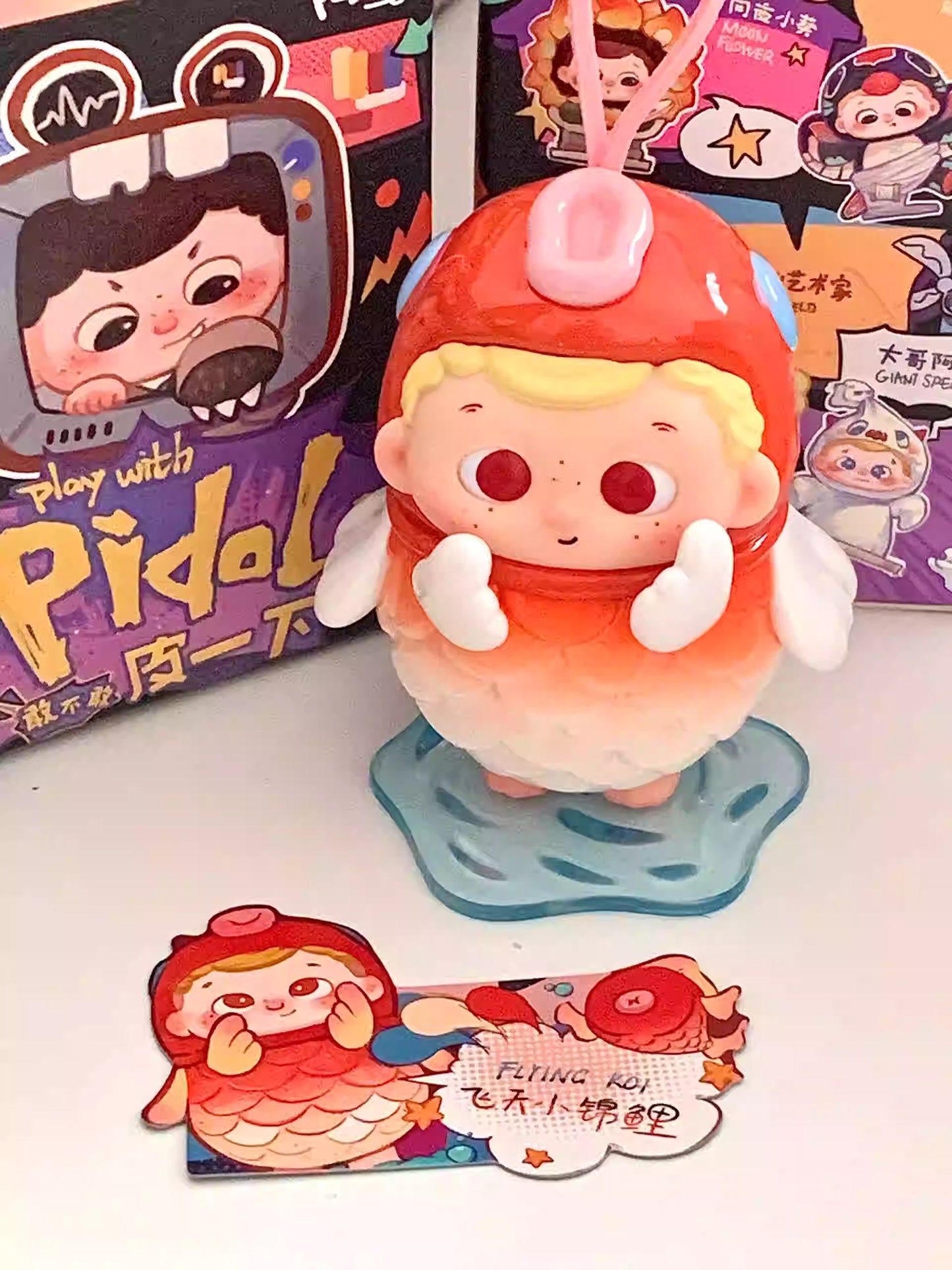 【Blind Box】Play with PIDOL 2nd Generation