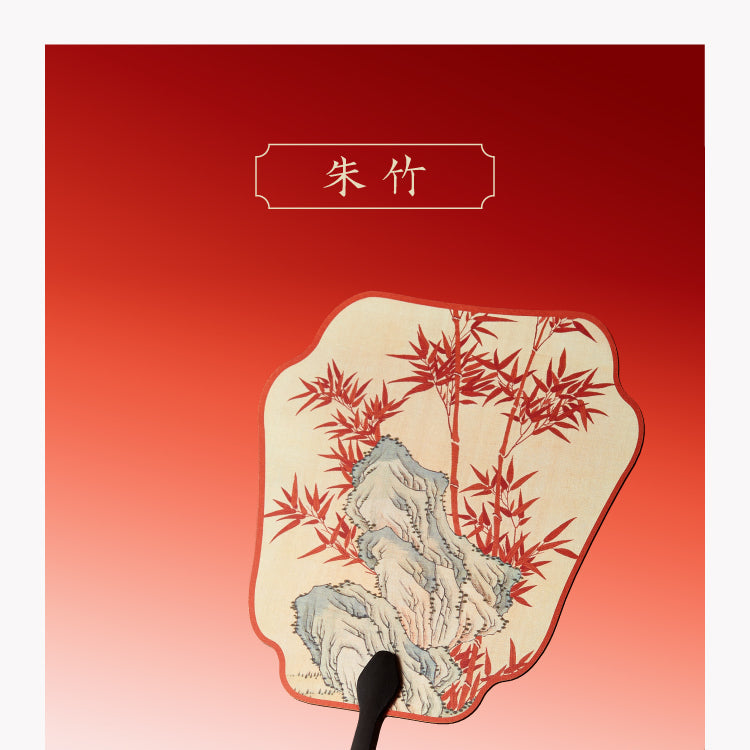 【故宫文创】古画团扇 五款可选