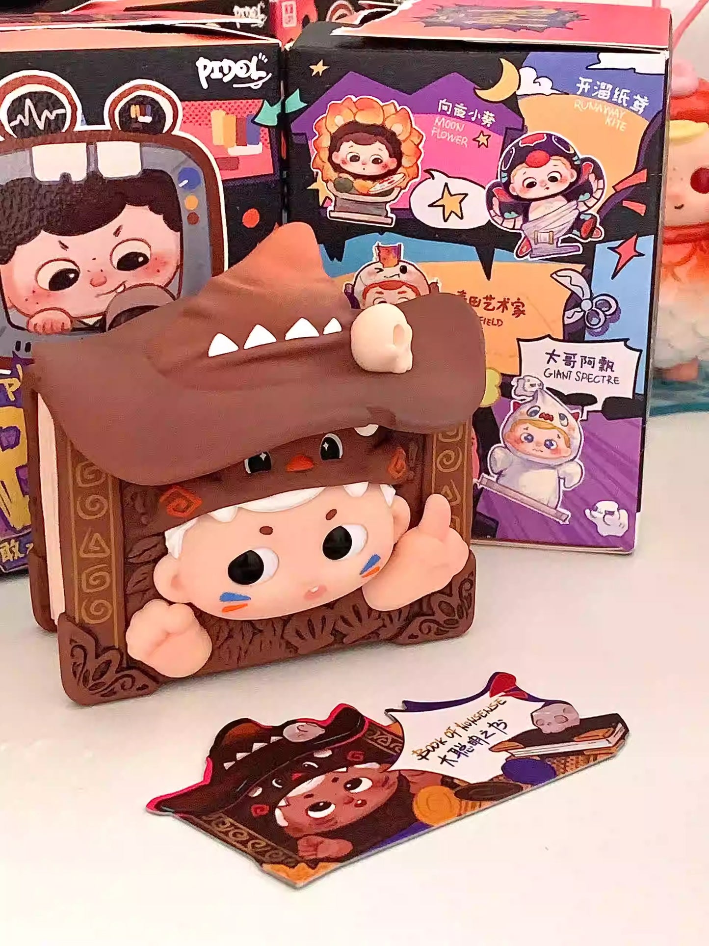 【Blind Box】Play with PIDOL 2nd Generation